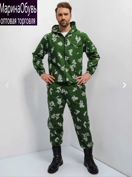 картинка Костюм двойка от магазина Одежда+