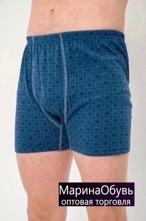 картинка Трусы от магазина Одежда+