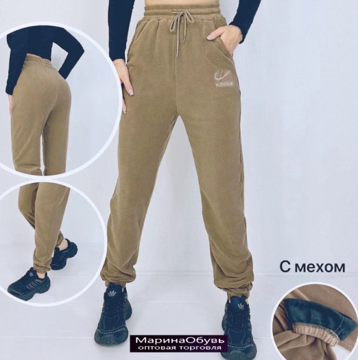 картинка Брюки от магазина Одежда+