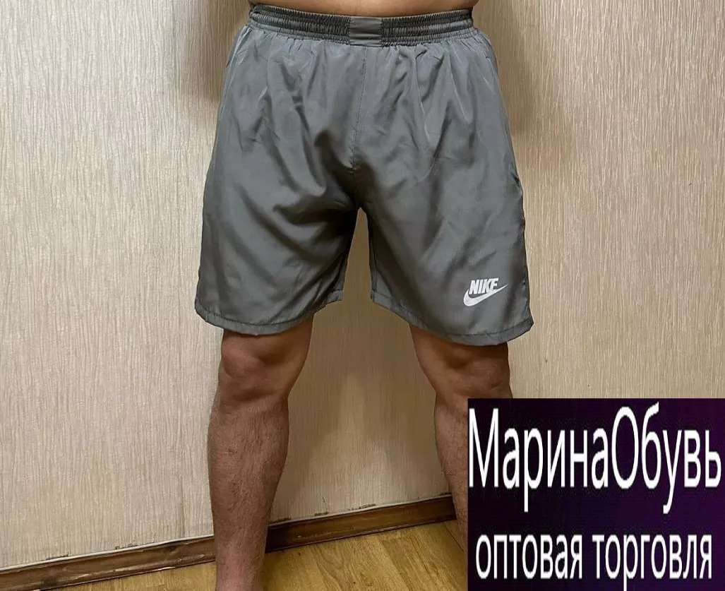 картинка Шорты без выбора от магазина Одежда+