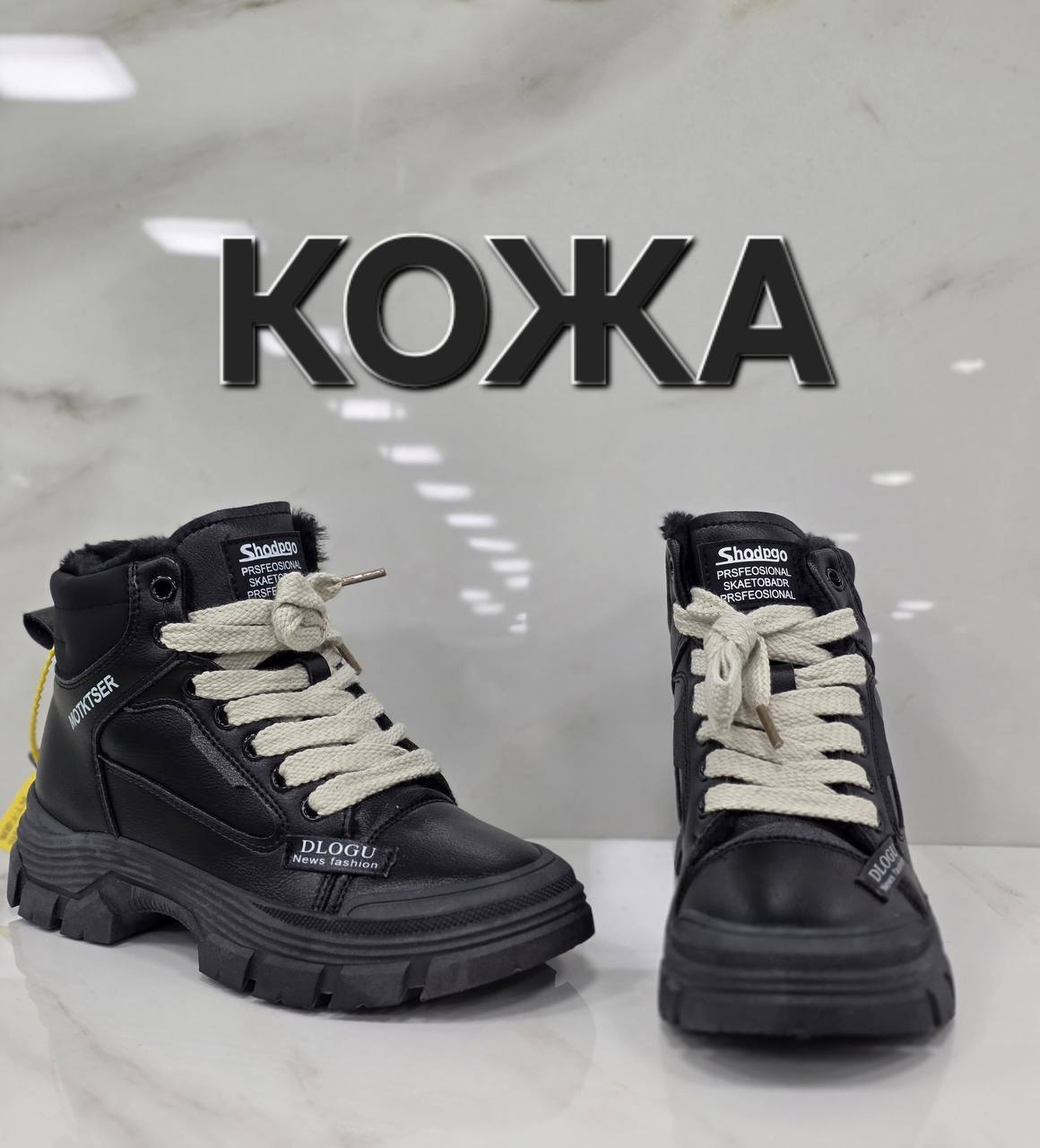 фото зимние женские ботинки оптом от производителя