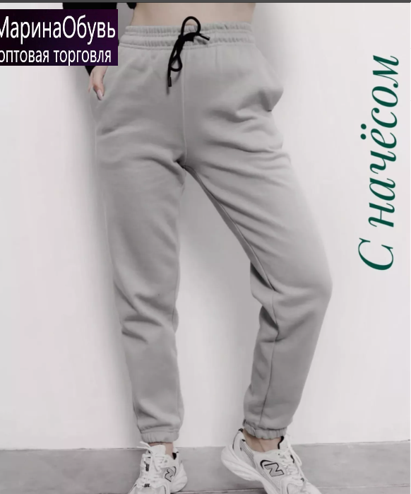 картинка Брюки от магазина Одежда+