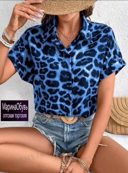 картинка Рубашка от магазина Одежда+