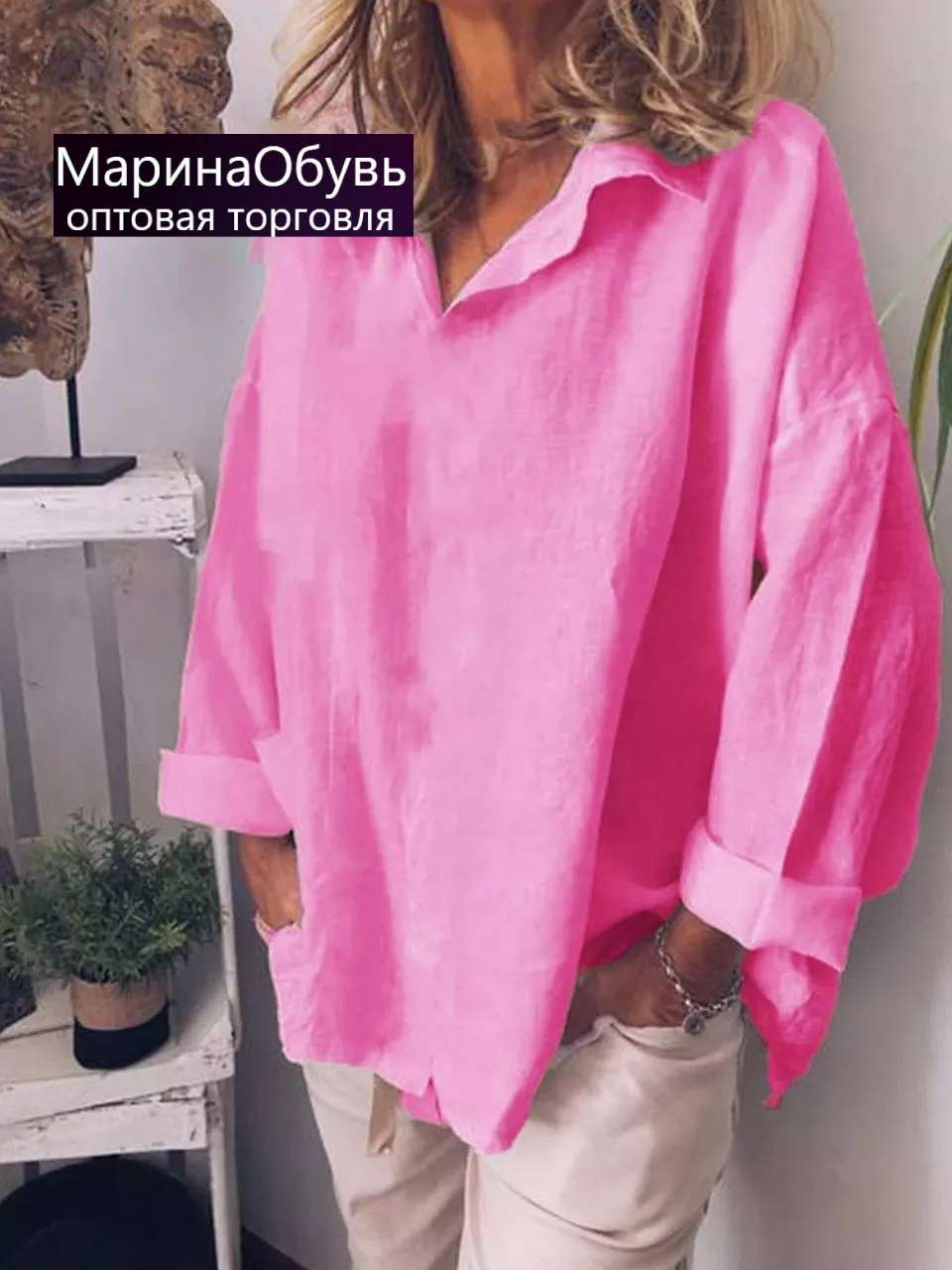 картинка Рубашка от магазина Одежда+