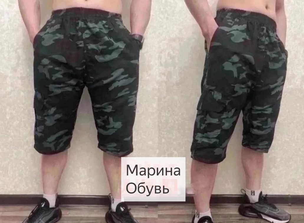 картинка Шорты без выбора цвета от магазина Одежда+