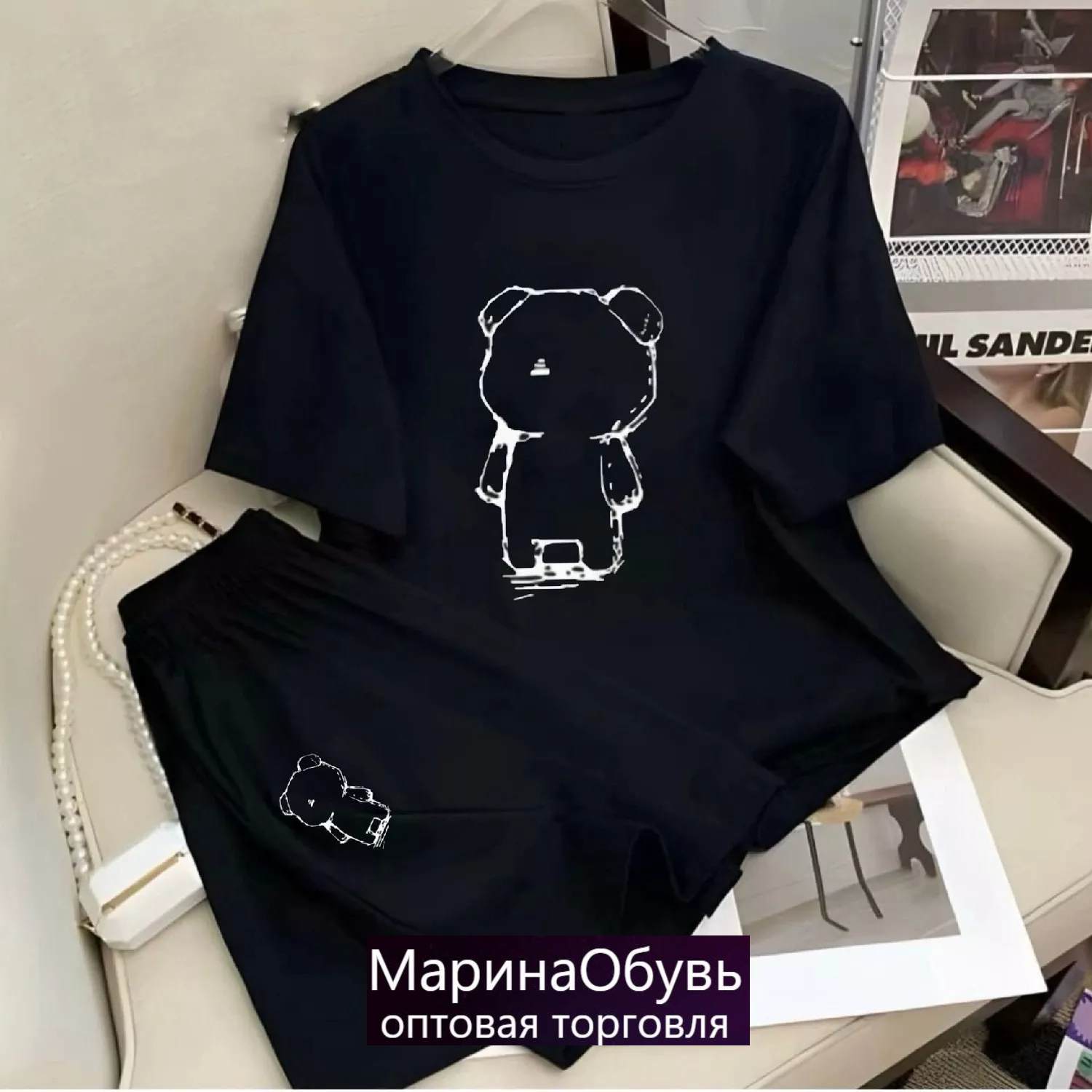 картинка Костюм двойка от магазина Одежда+