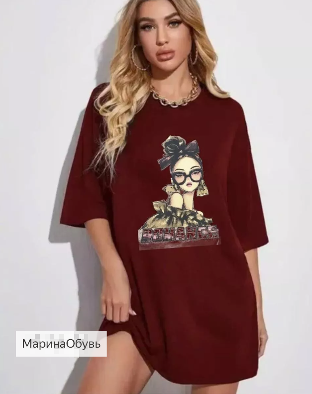 картинка Футболка от магазина Одежда+