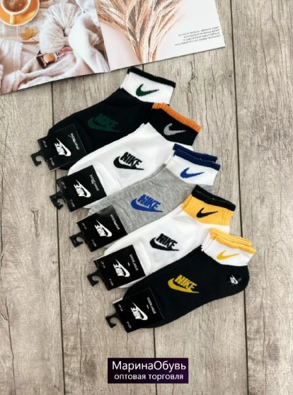 картинка Носки размер 41-47 от магазина Одежда+