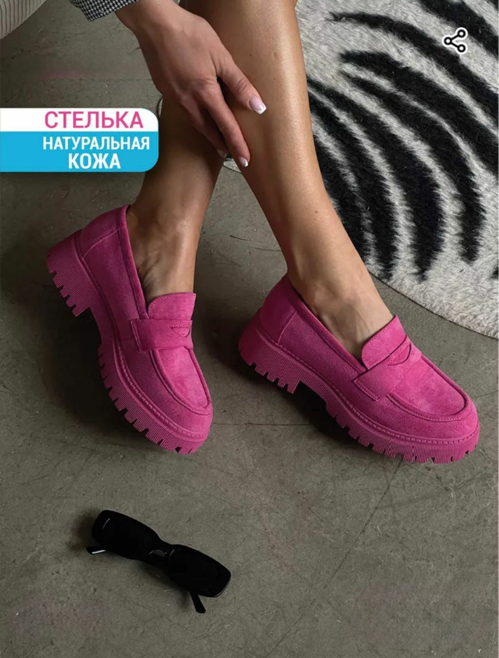 фото осенние женские туфли оптом от магазина МаринаОбувь