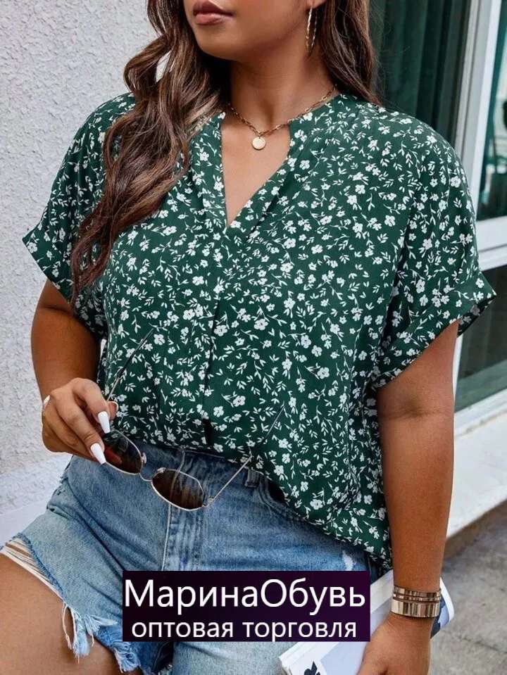 картинка Рубашка от магазина Одежда+