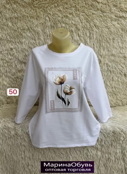 картинка Джемпер от магазина Одежда+