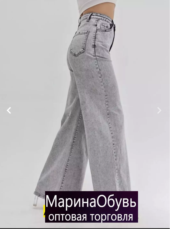 картинка Джинсы от магазина Одежда+