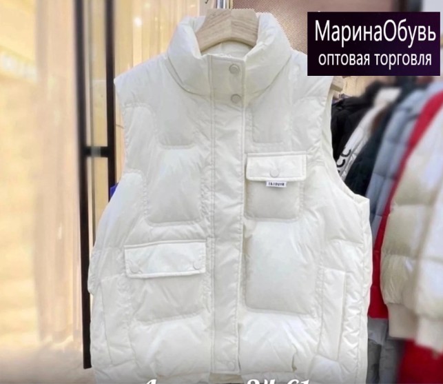 картинка Жилет Без выбора цвета от магазина Одежда+