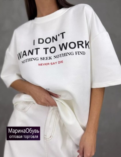 картинка Футболка оверсайз от магазина Одежда+