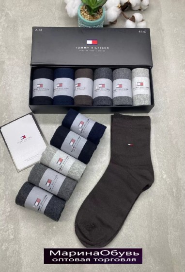 картинка Набор носки размер 41-47 от магазина Одежда+