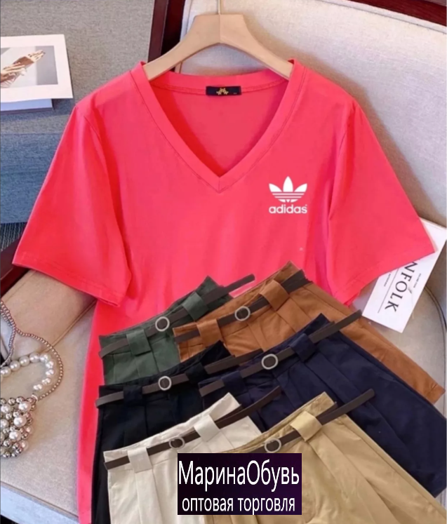 картинка Костюм двойка от магазина Одежда+