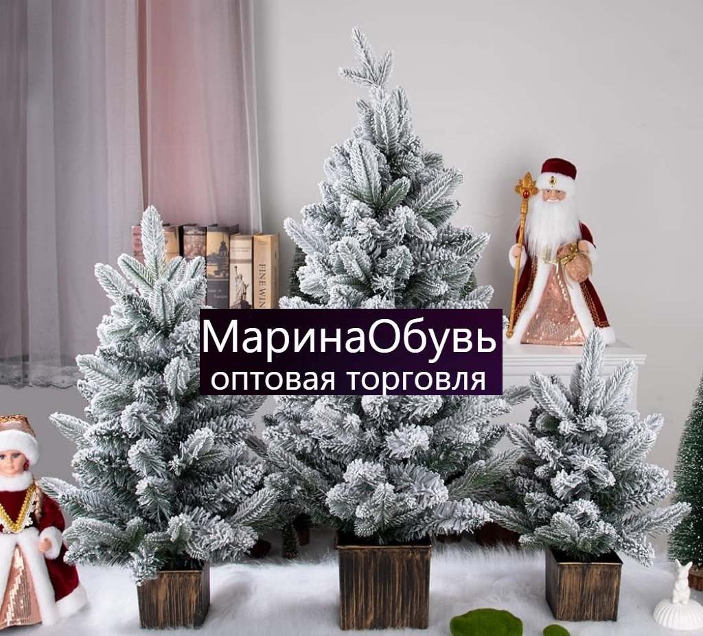 картинка Елка светящаяся размер 90 см от магазина Одежда+
