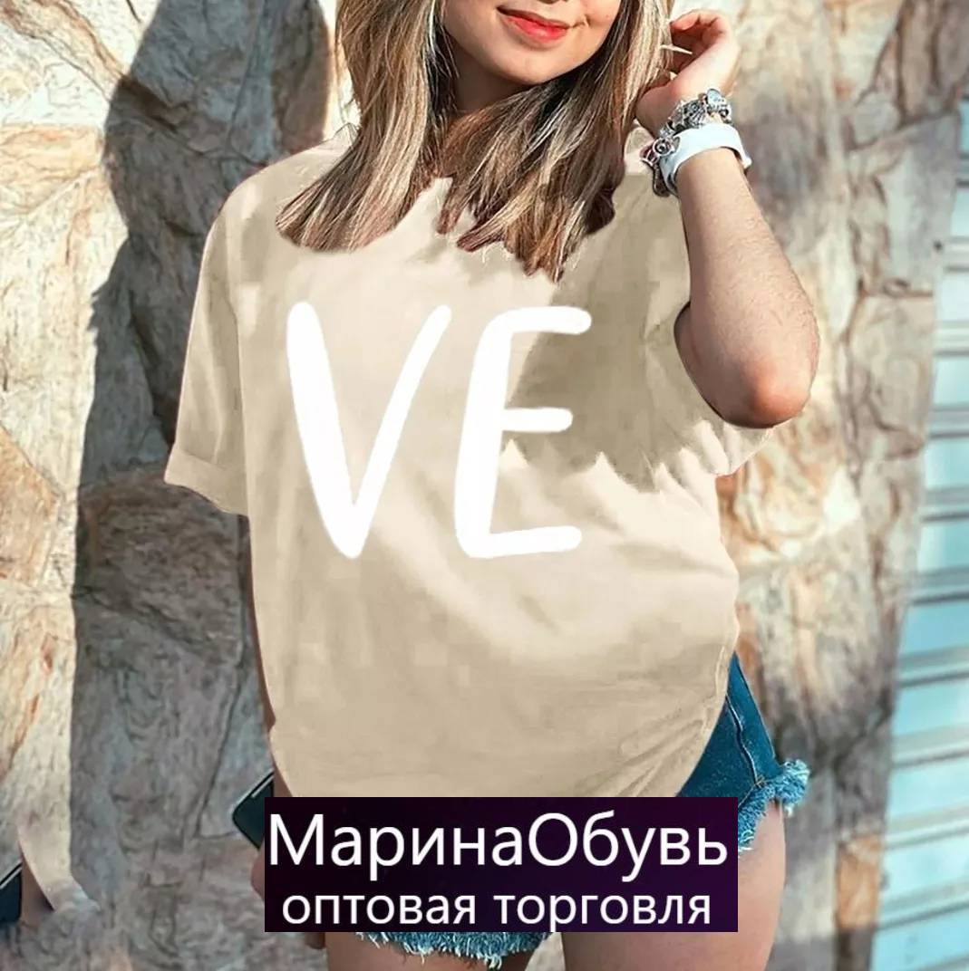 картинка Футболка без выбора от магазина Одежда+