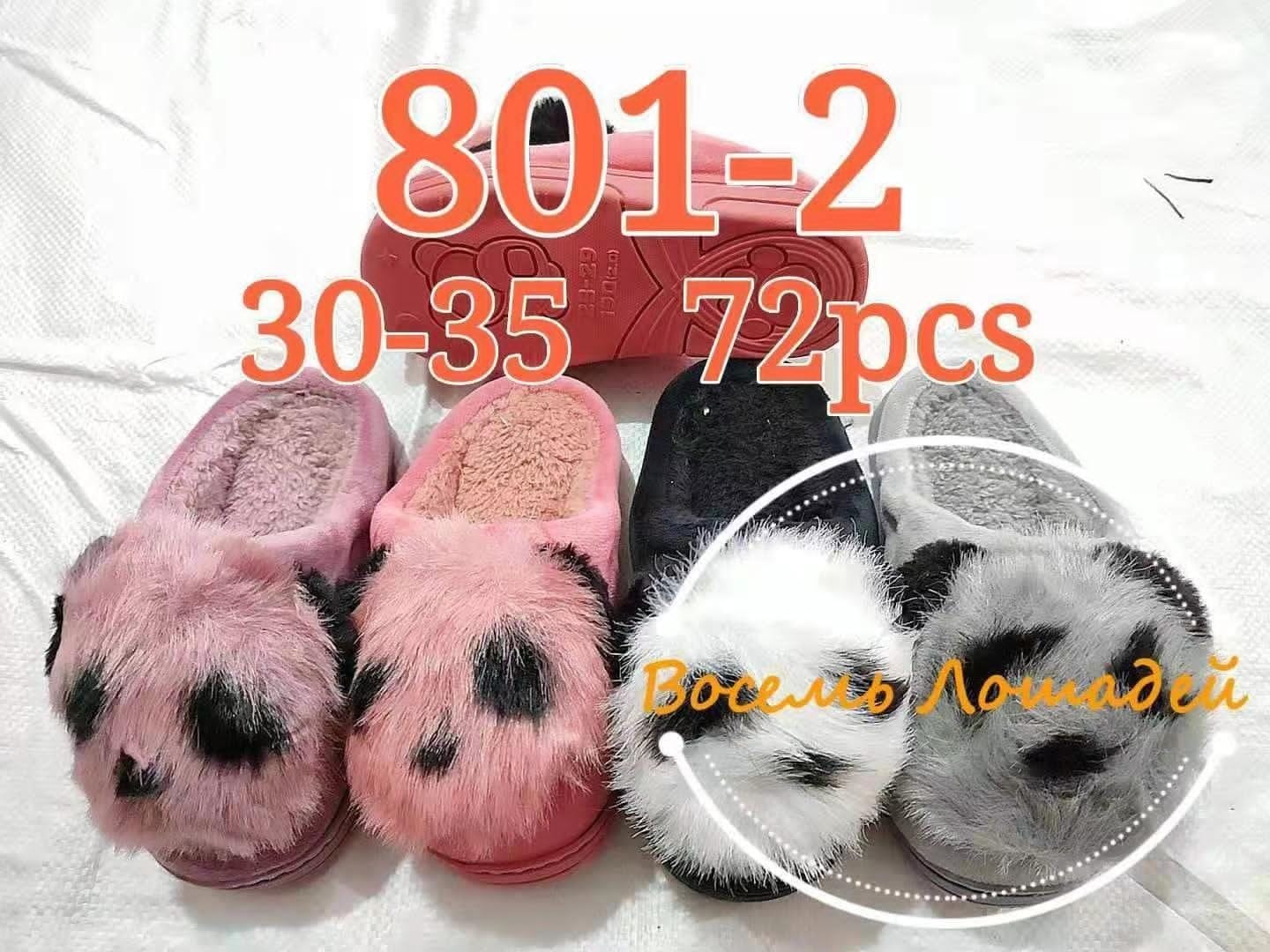 фото зимние домашние тапочки для девочек оптом