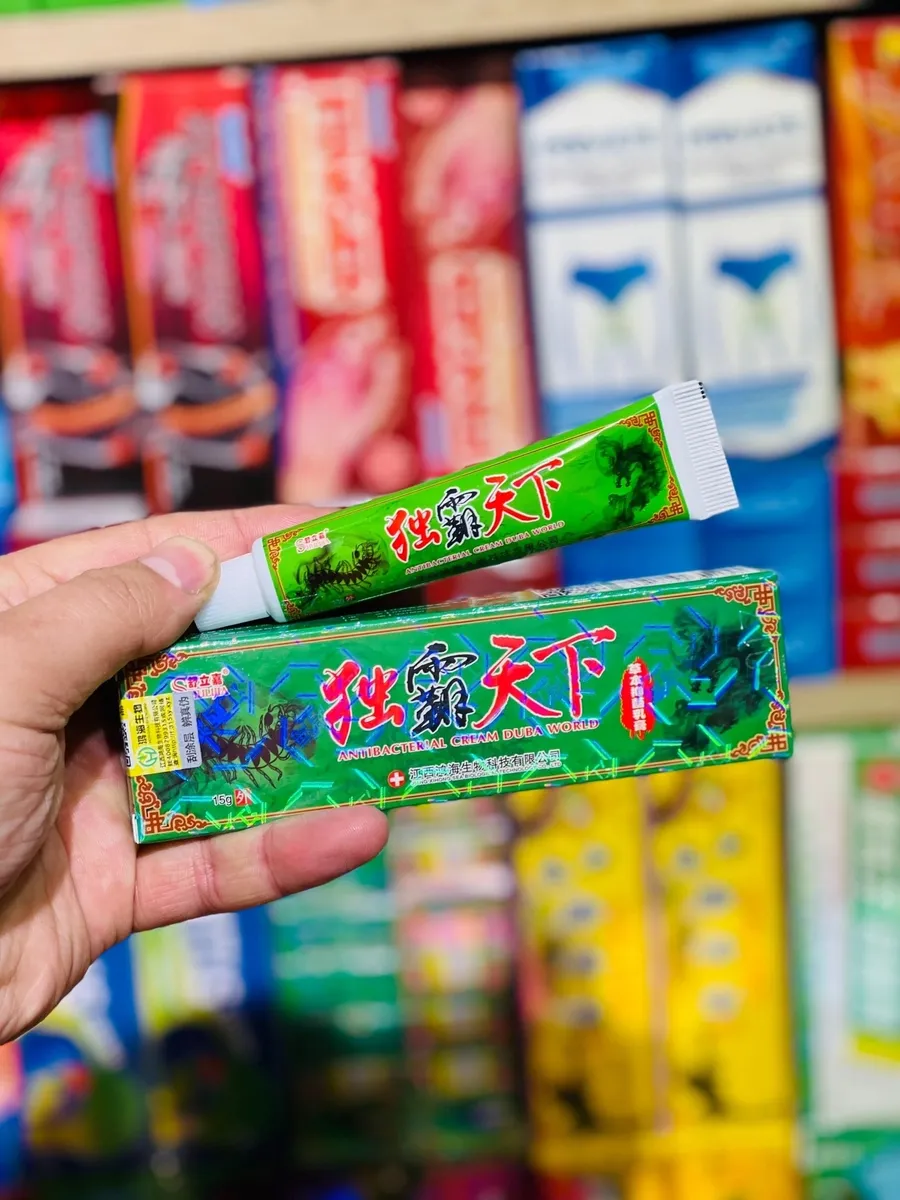 картинка Китайская мазь от экземы псориаза лишай от магазина Одежда+