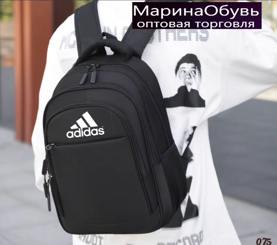 фото рюкзак оптом