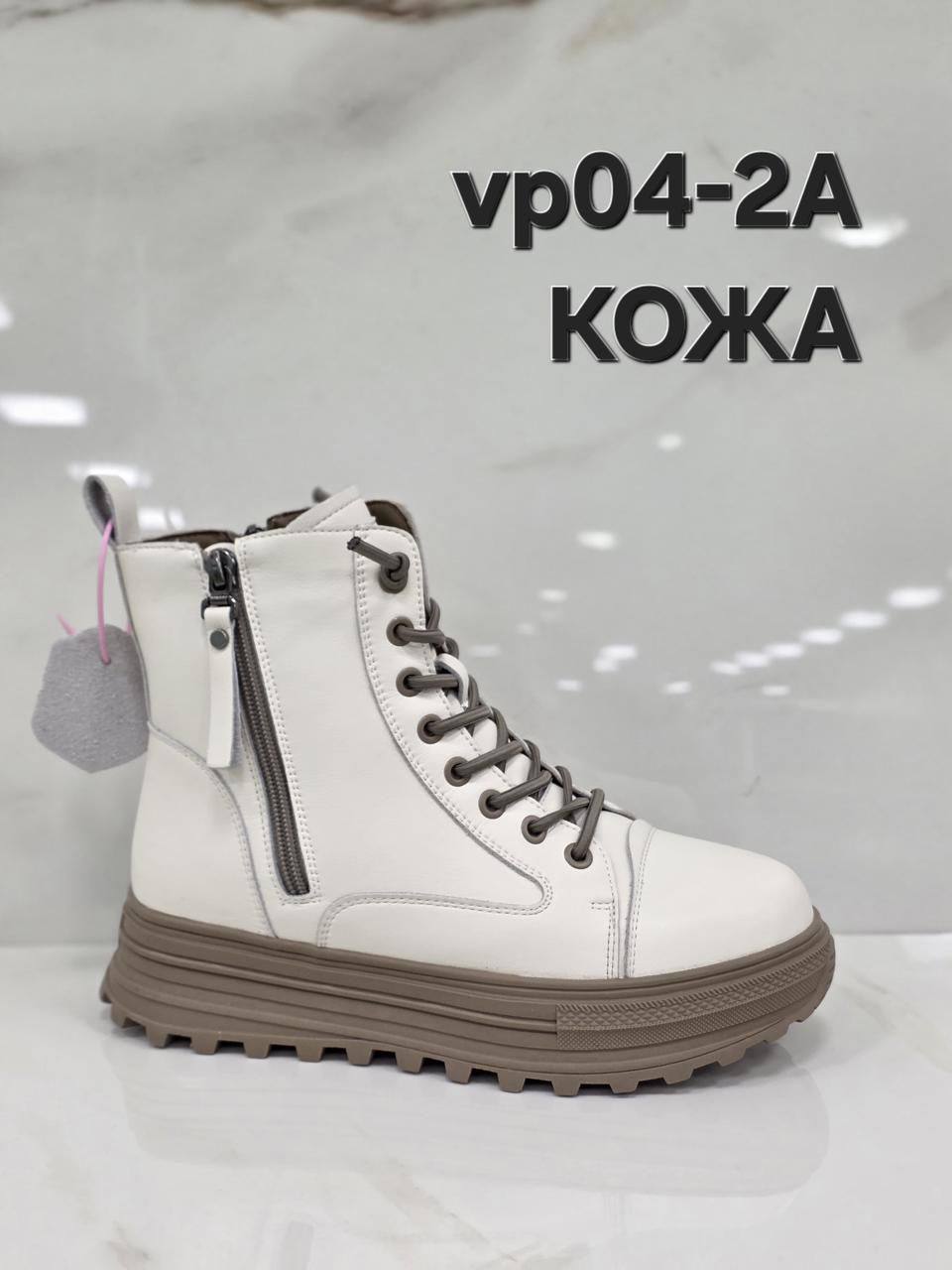 фото зимние женские ботинки оптом от производителя