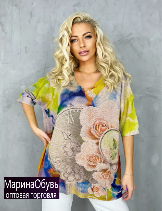 картинка Футболка от магазина Одежда+