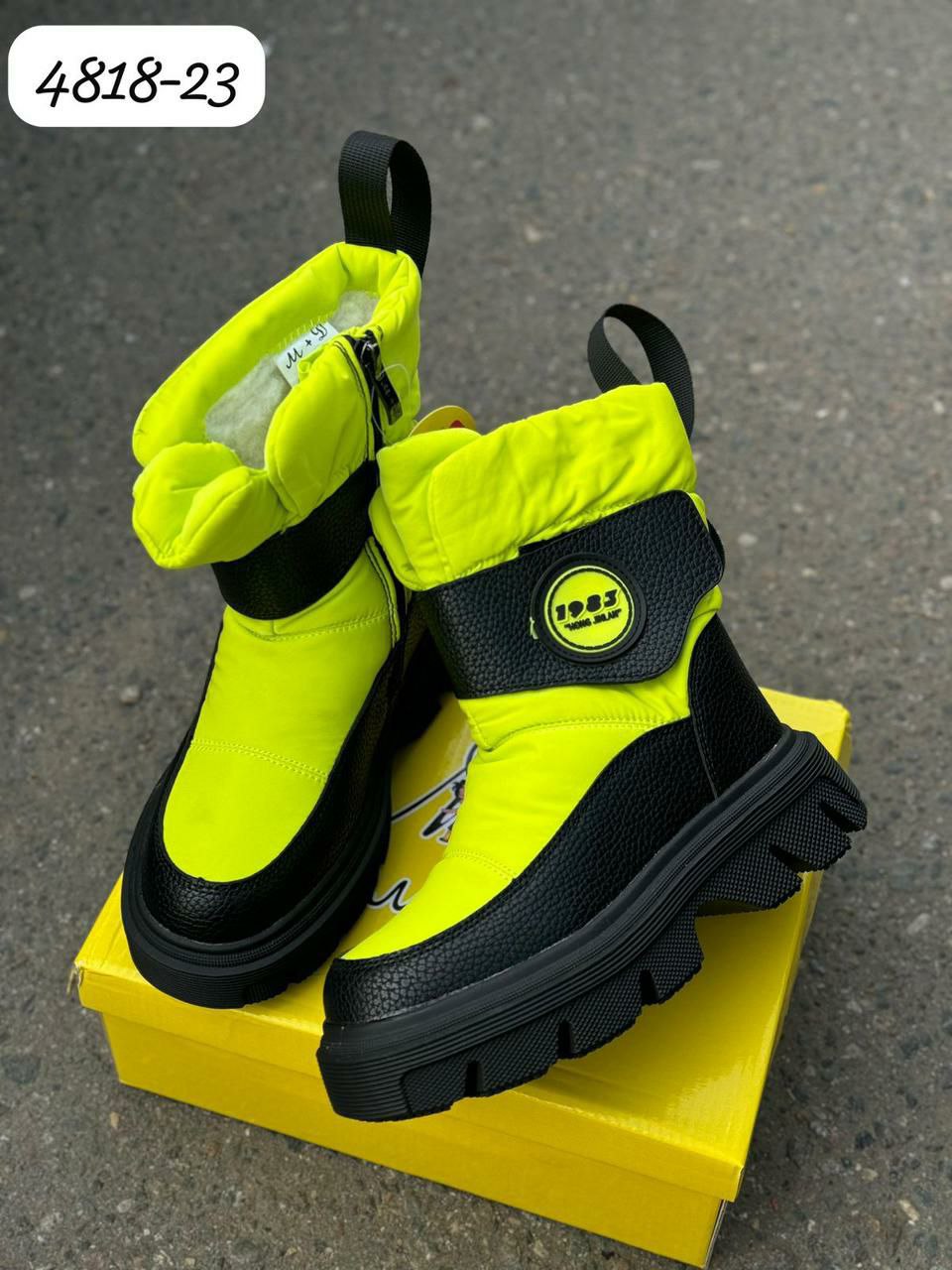 фото зимние сапоги для девочек оптом