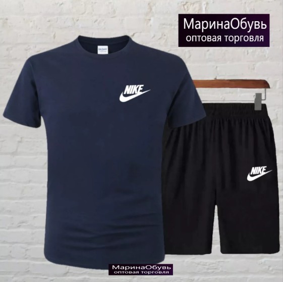 картинка Костюм от магазина Одежда+