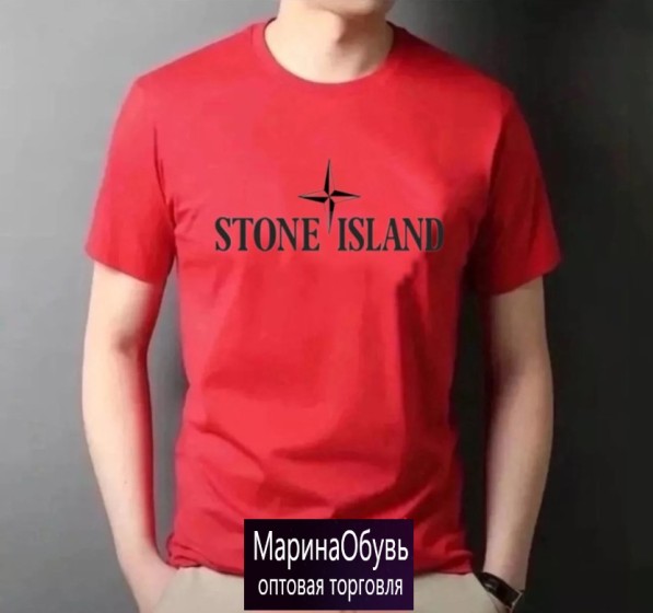 картинка Футболка от магазина Одежда+