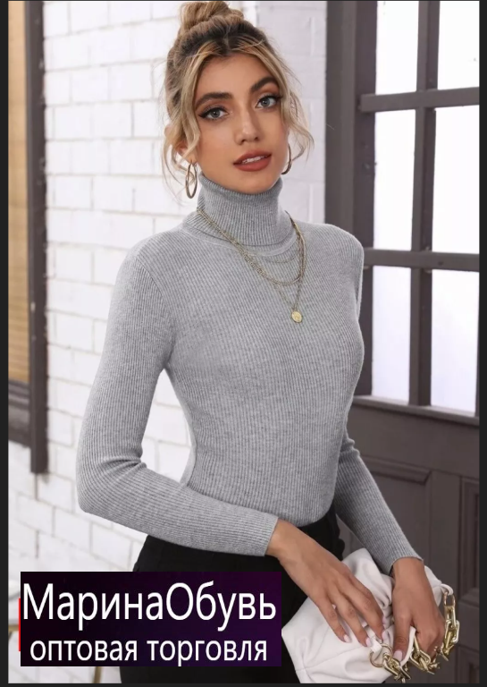 картинка Водолазка от магазина Одежда+