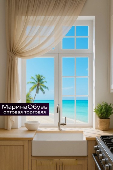 картинка Шторы от магазина Одежда+