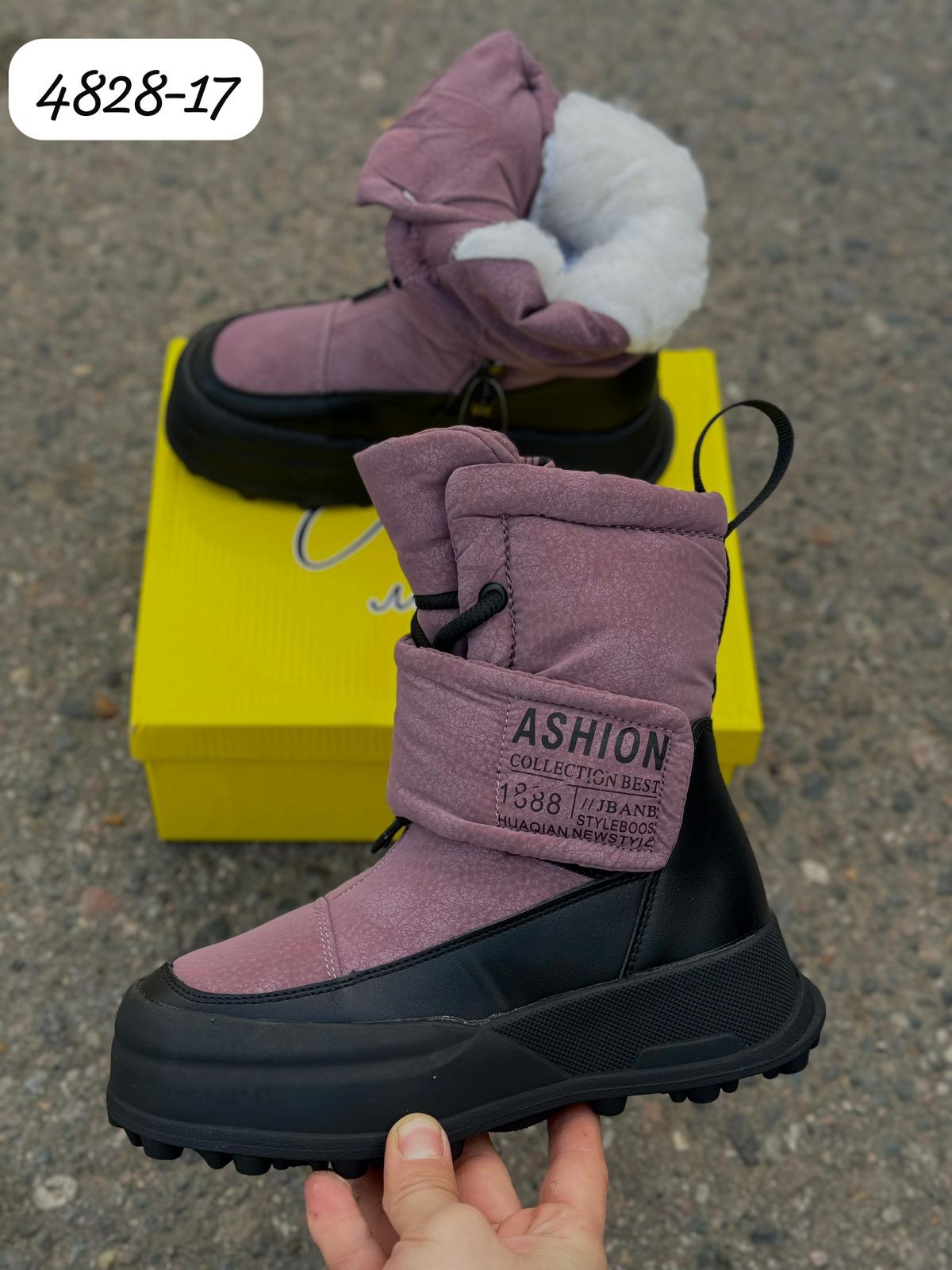 фото зимние дутики для девочек оптом