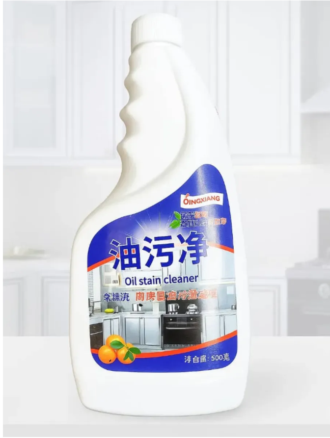 картинка Антижир для посуды от магазина Одежда+