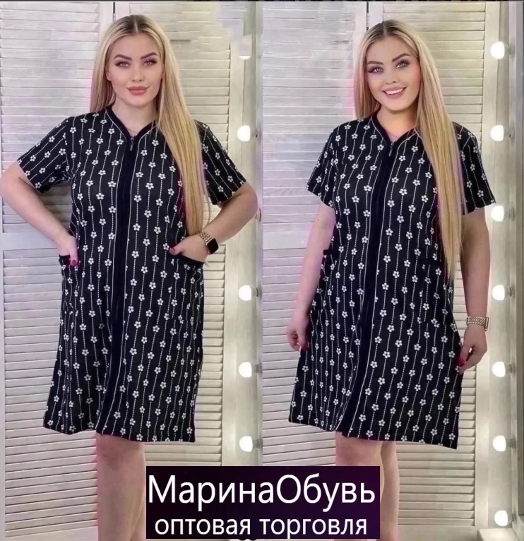 картинка Халат от магазина Одежда+