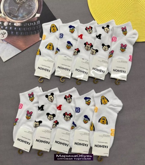 картинка Носки размер 36-41 от магазина Одежда+