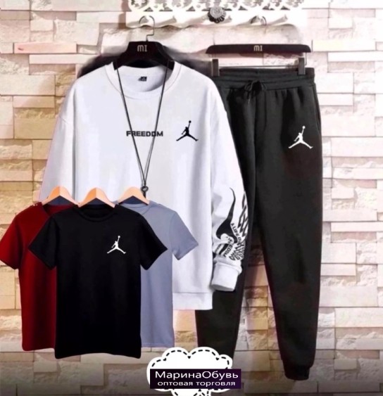 картинка Костюм от магазина Одежда+