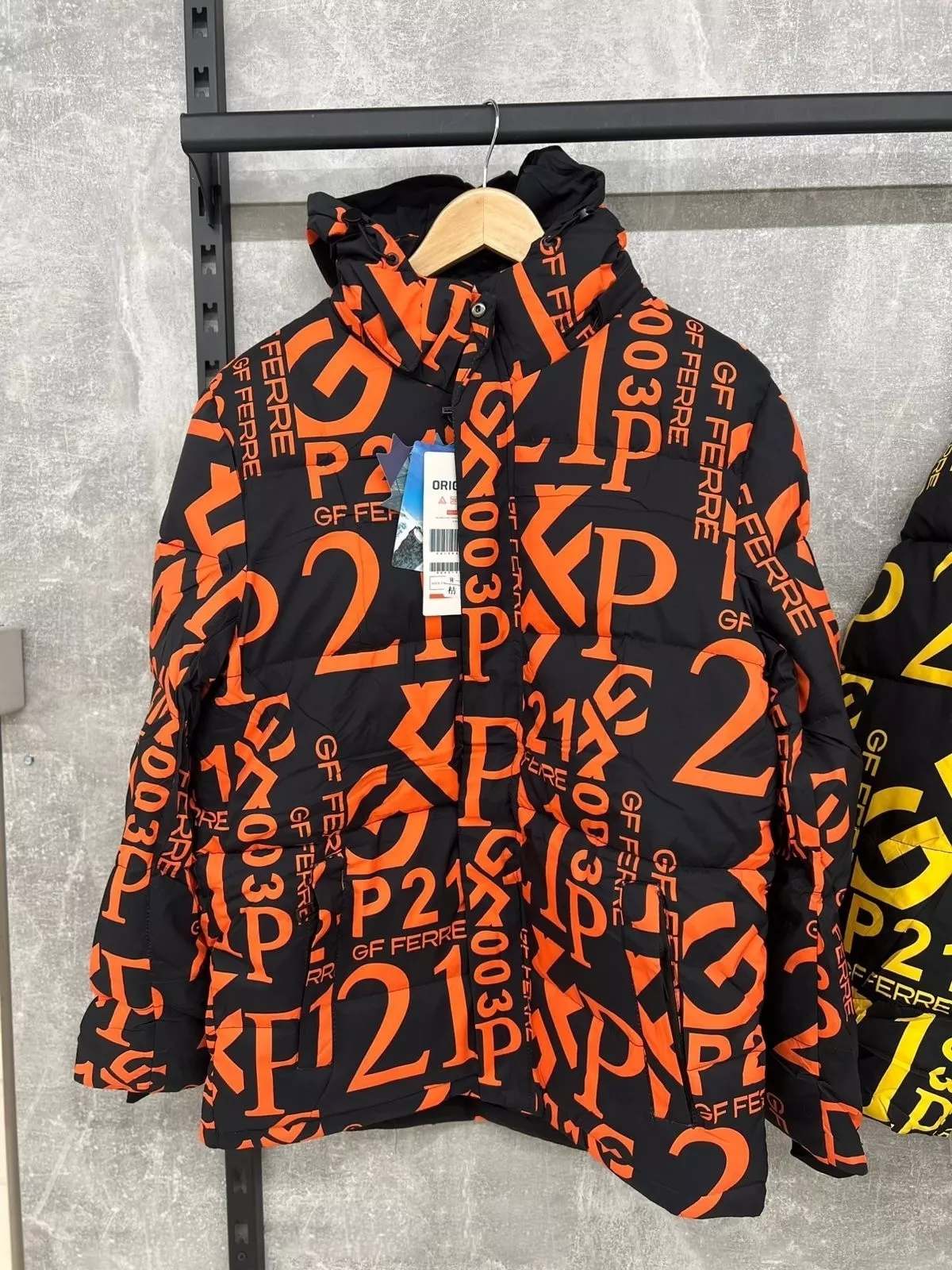 картинка Куртка без выбора от магазина Одежда+