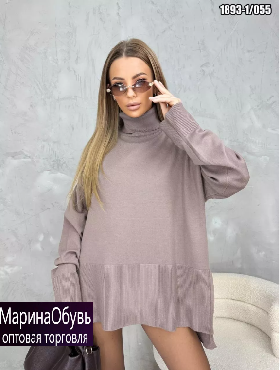 картинка Джемпер от магазина Одежда+