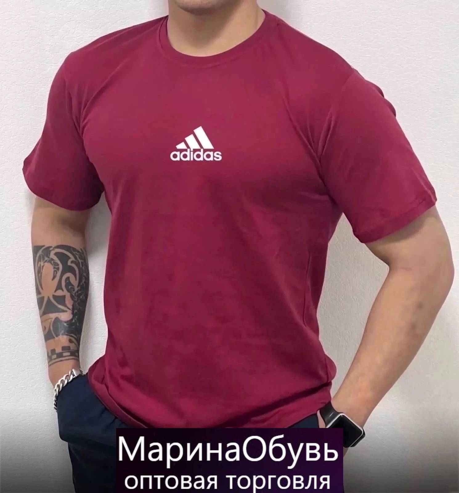 картинка Футболка от магазина Одежда+