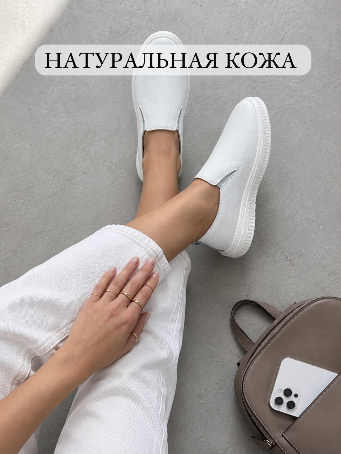картинка Женские осенние лоферы 949511 от магазина Одежда+