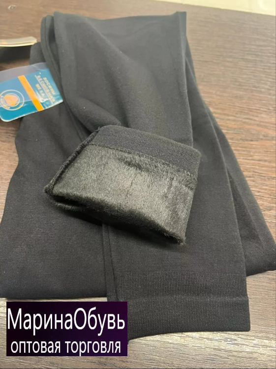 картинка Лосины от магазина Одежда+