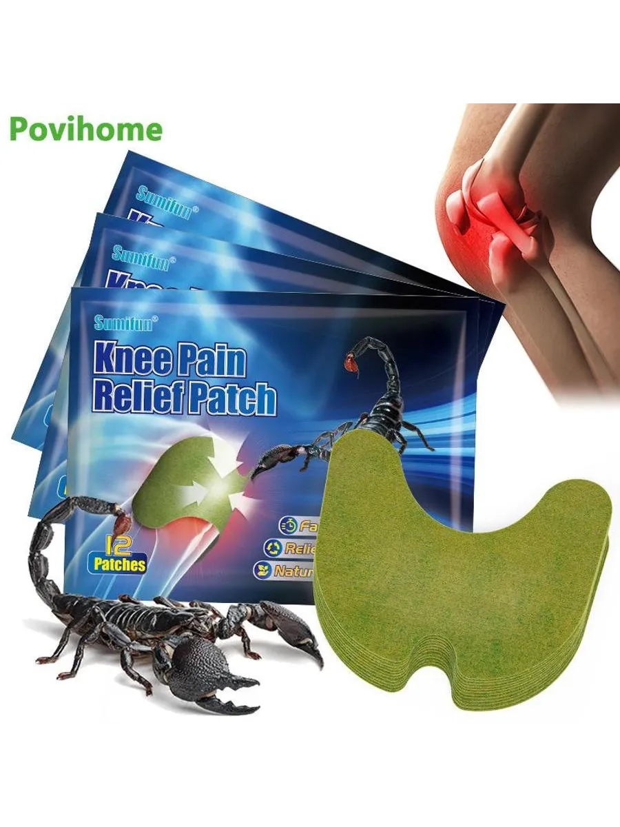 картинка Пластырь для коленного сустава Sumifun Wormwood от магазина Одежда+