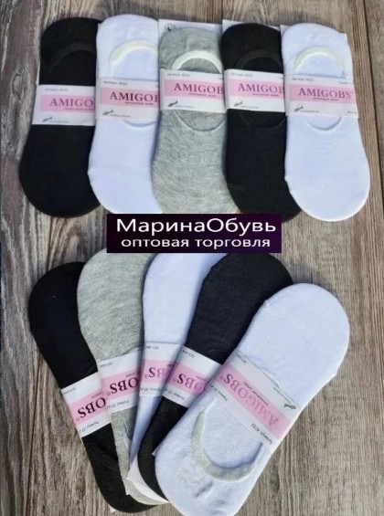 картинка Носки-следки размер 36-41 от магазина Одежда+