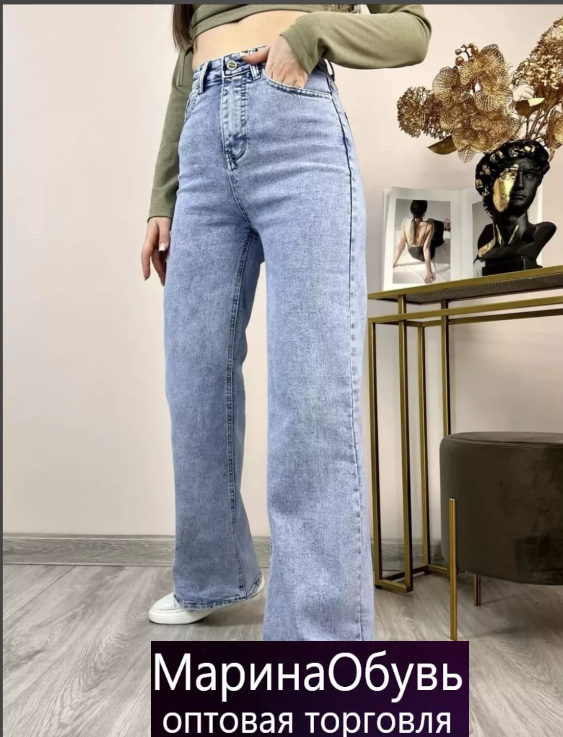 картинка Джинсы от магазина Одежда+