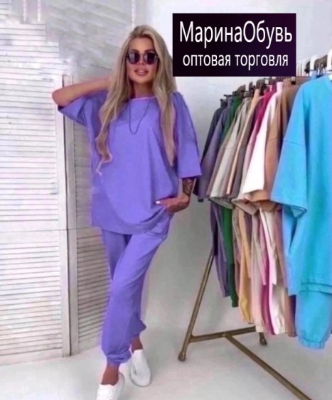 картинка Костюм двойка от магазина Одежда+