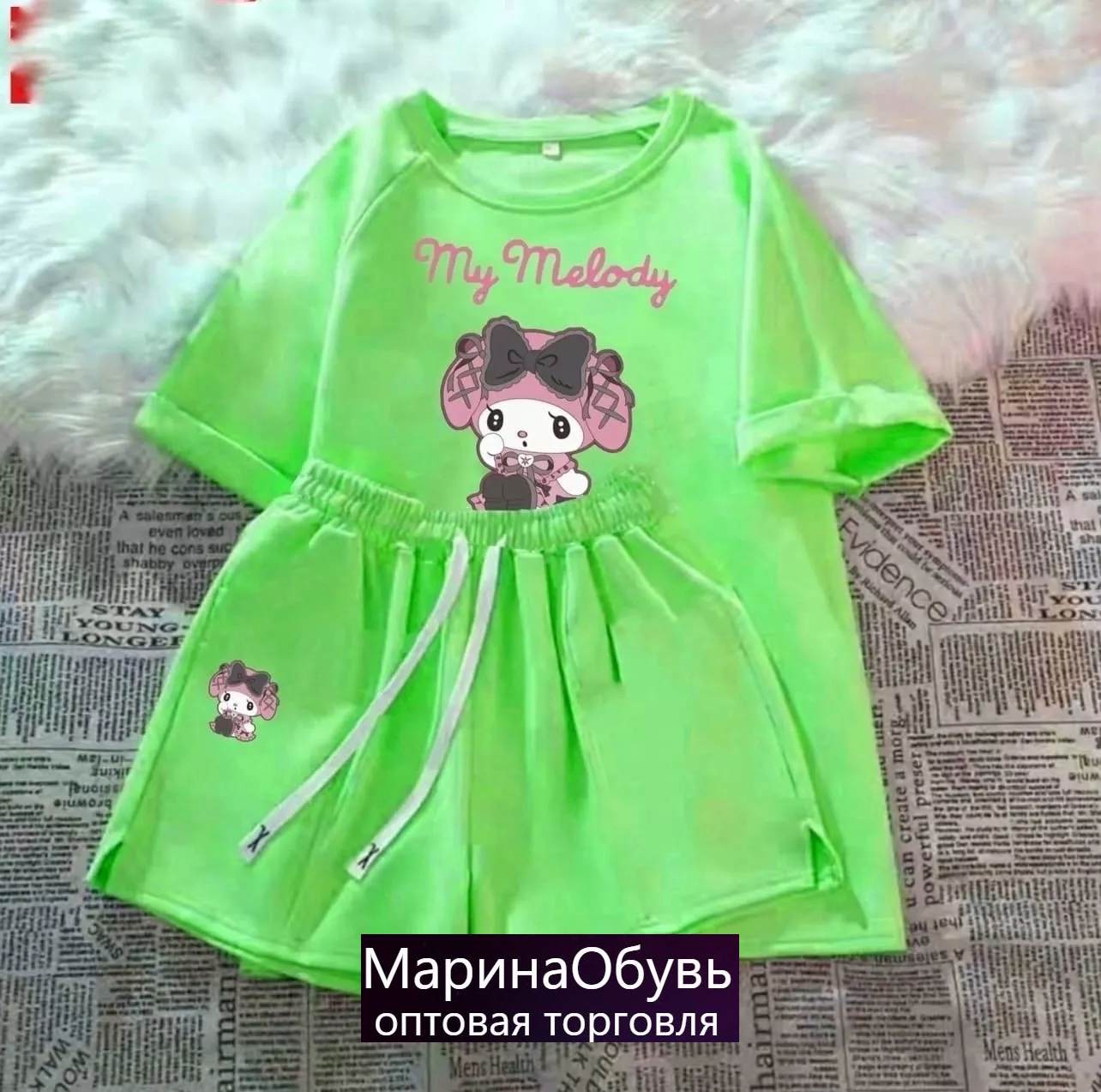 картинка Костюм двойка от магазина Одежда+