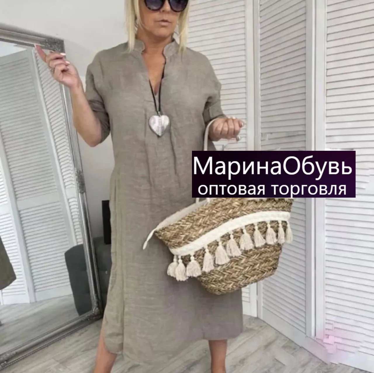 картинка Платье без выбора от магазина Одежда+