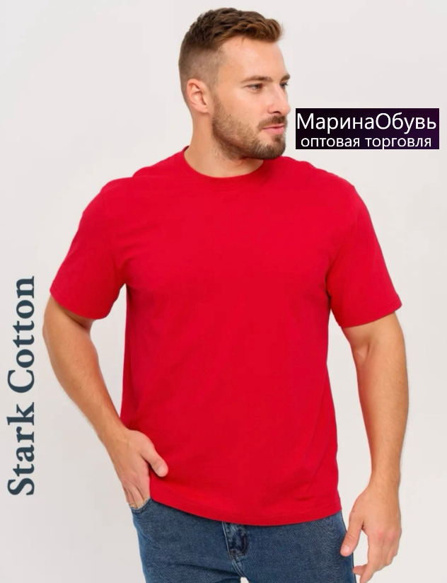 картинка Футболка от магазина Одежда+