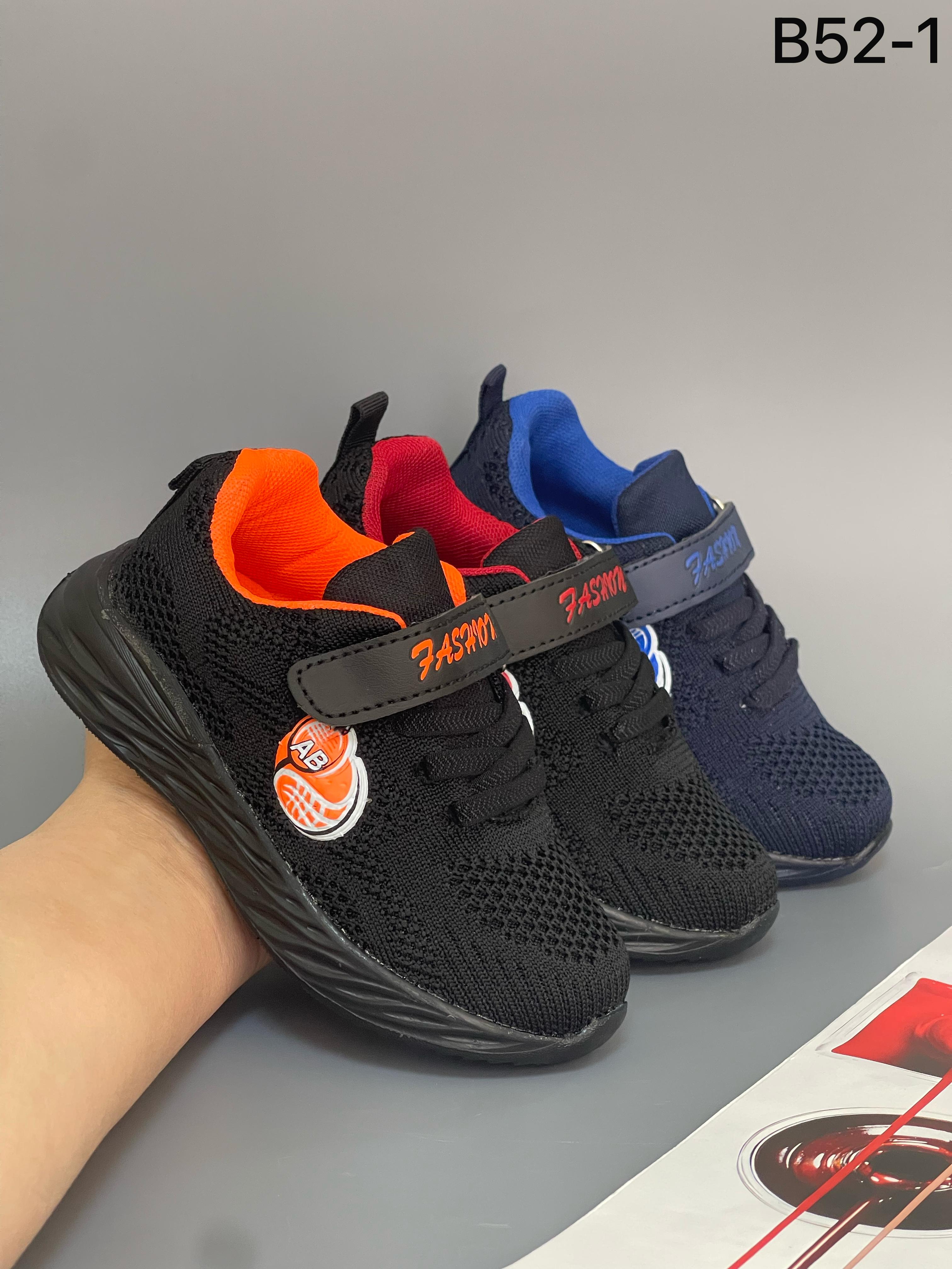 фото весенние кроссовки для мальчиков оптом